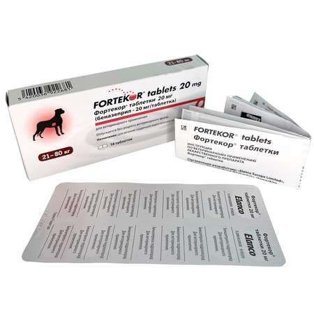 Таблетки для собак Elanco Фортекор 20мг 14таблеток при сердечной недостаточности