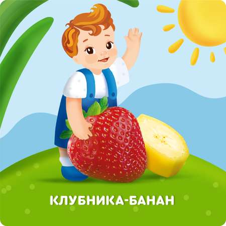 Коктейль молочный Агуша банан-клубника 2.0% 190мл с 12месяцев