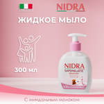 Мыло-молочко Nidra Деликатное с миндальным молочком 300мл