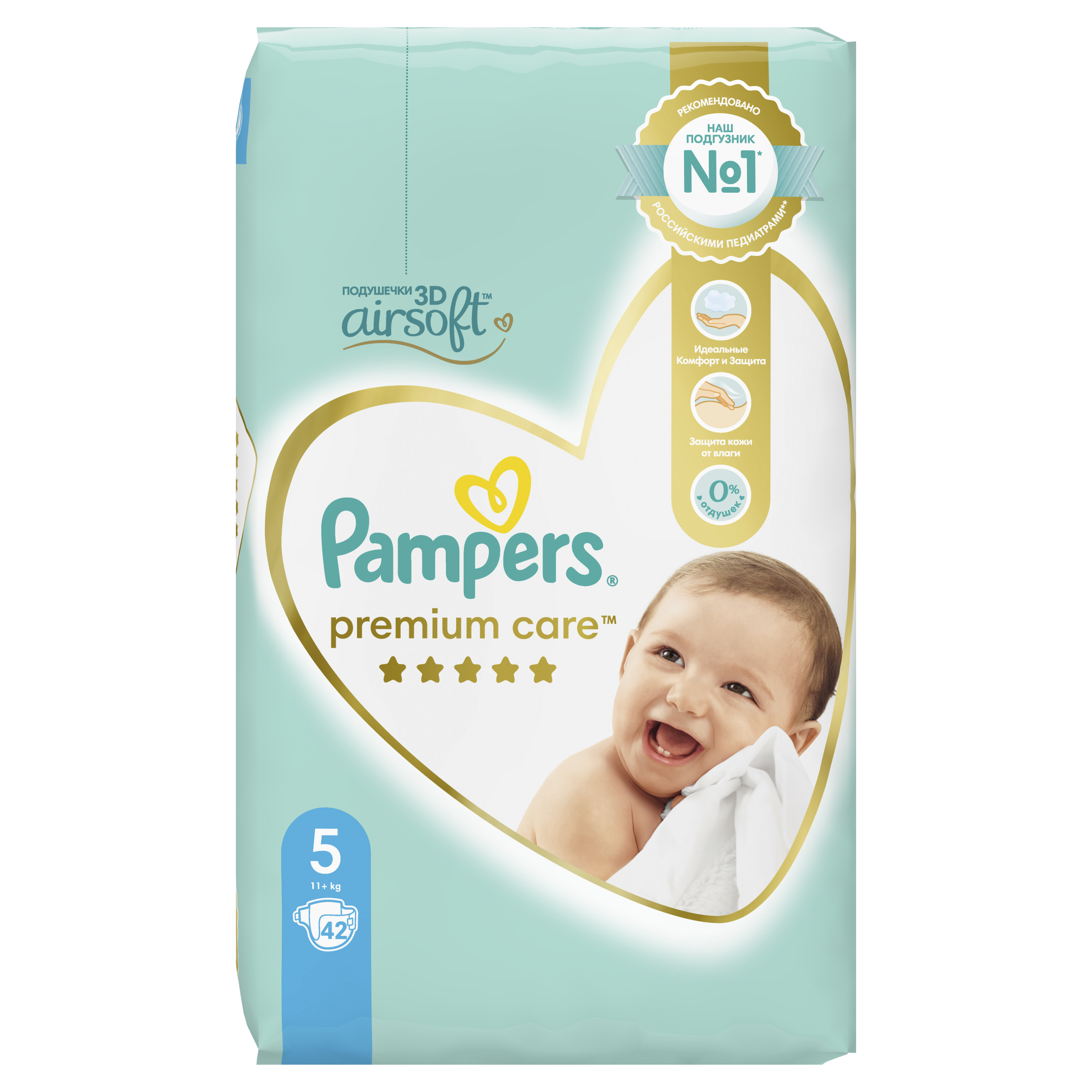 Подгузники Pampers Premium Care 5 11+ кг 42шт - фото 4