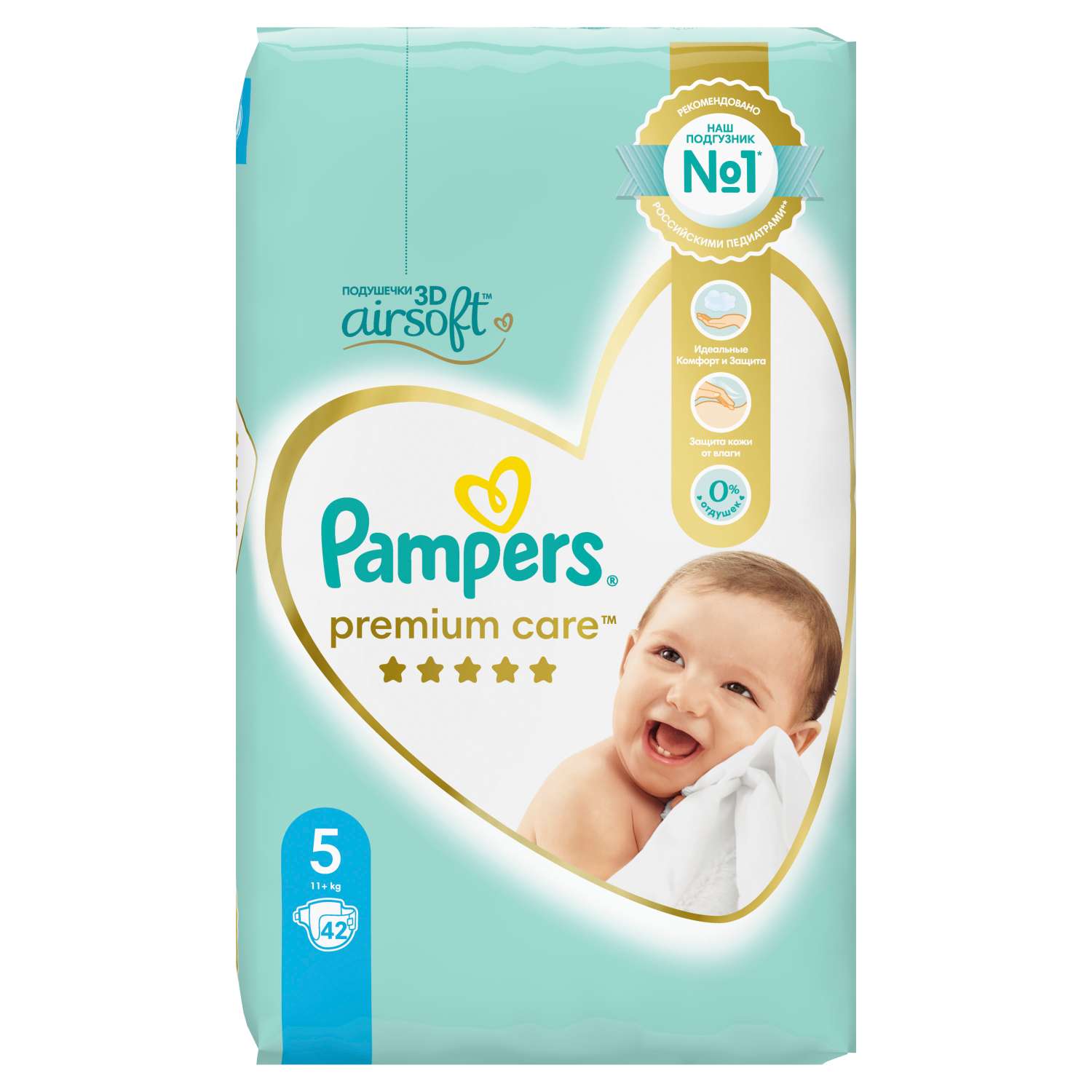 Подгузники Pampers Premium Care 5 11+ кг 42шт - фото 4