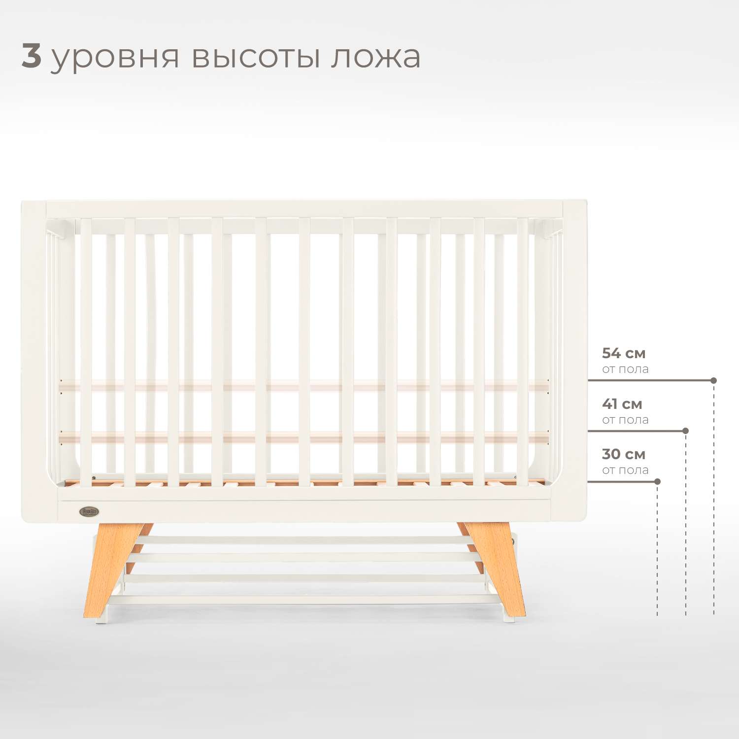 Детская кроватка Nuovita, - фото 3