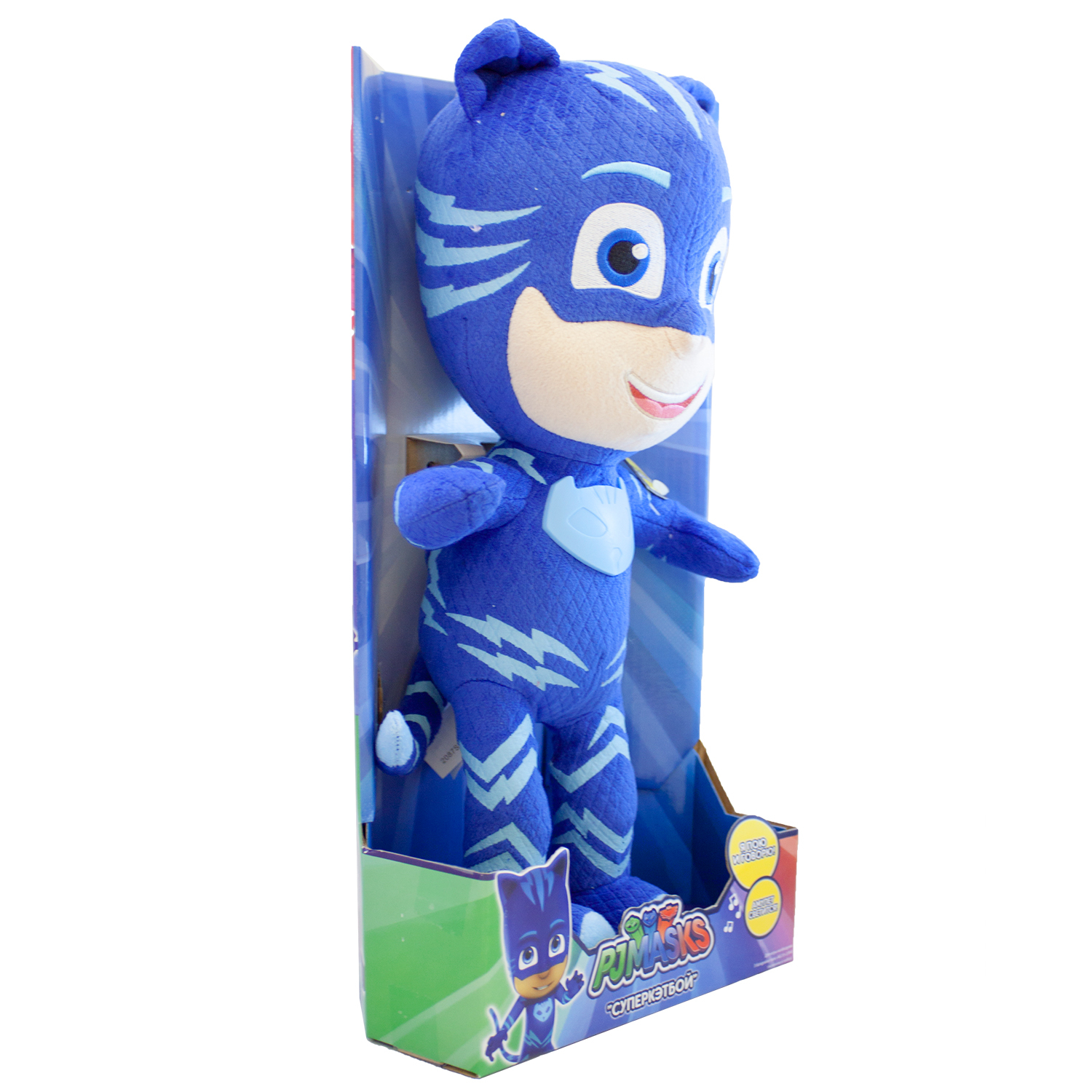 Мягкая игрушка PJ masks Кэтбой со звуком 38 см - фото 4