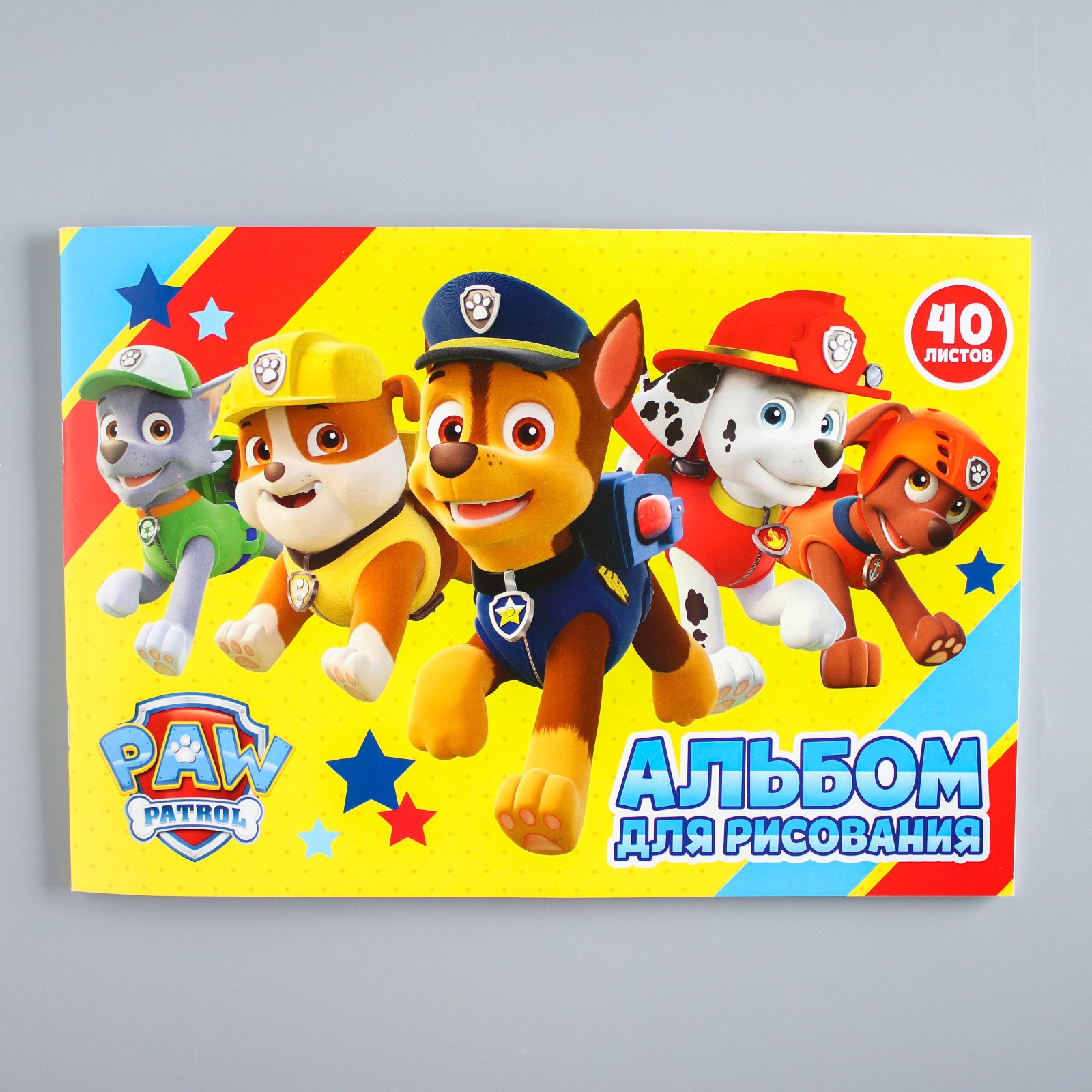 Альбом для рисования Paw Patrol А4 40 листов - фото 2