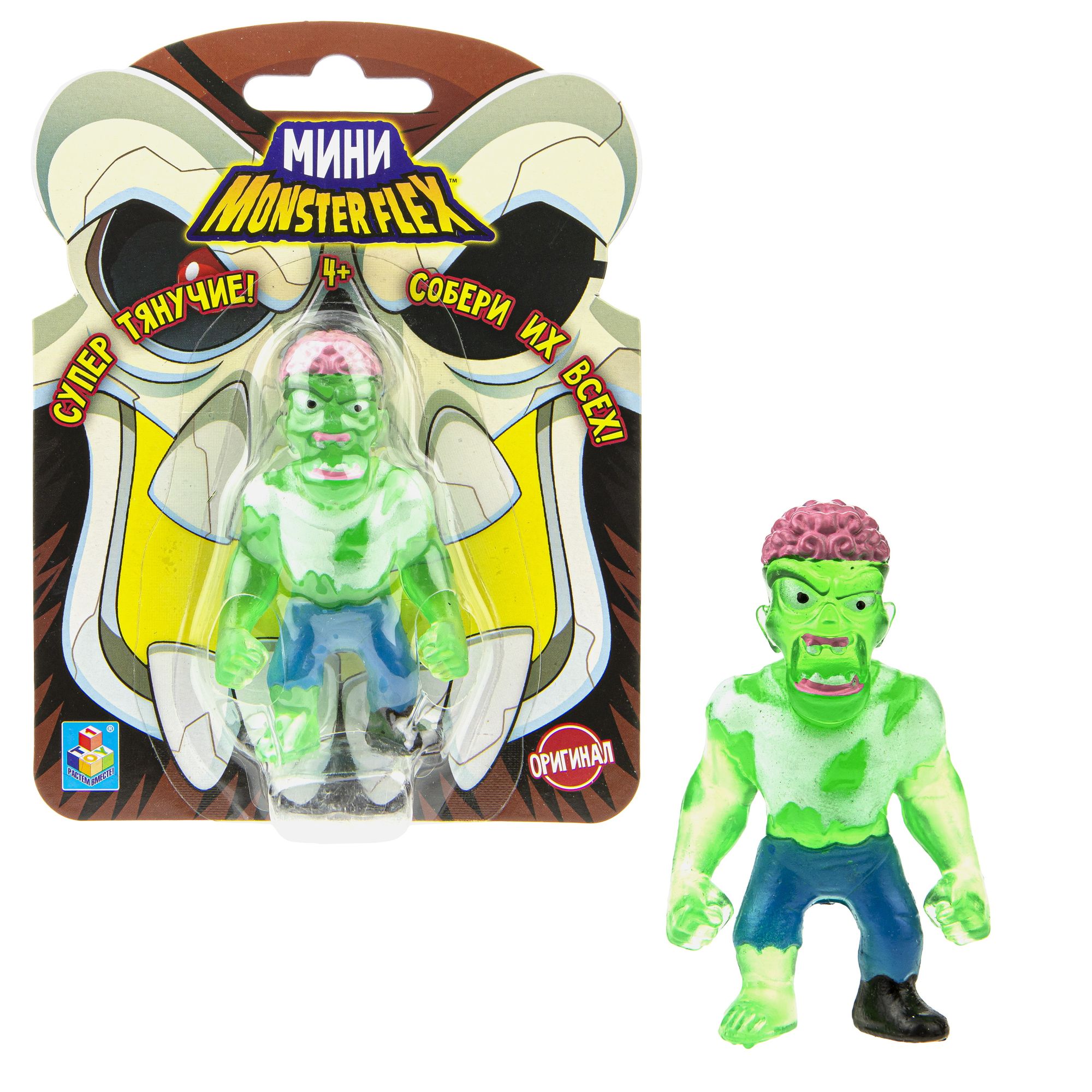 Игрушка тягун 1Toy Monster Flex Mini в ассортименте Т21688-1 - фото 6