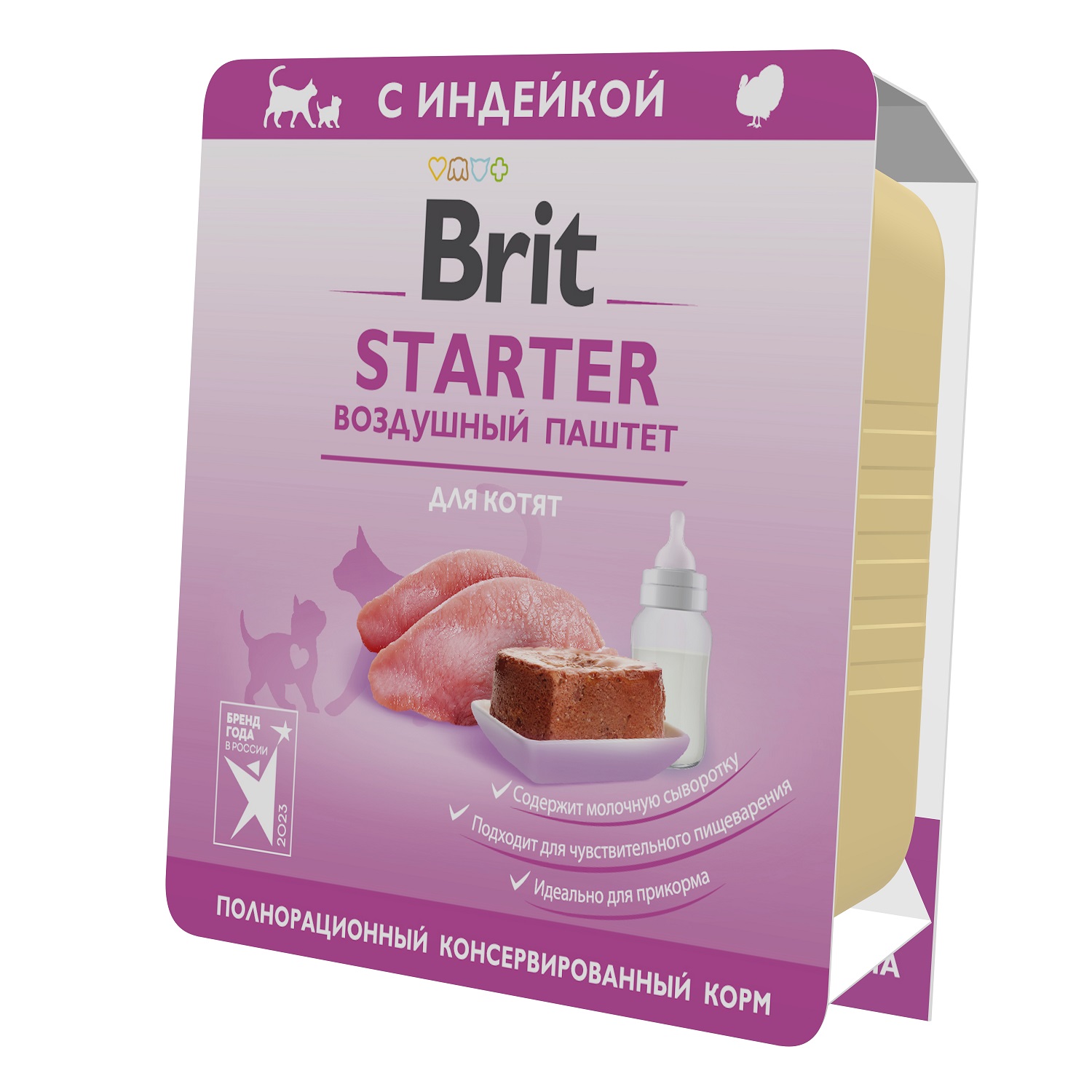 Влажный корм для кошек Brit Starter 0.1 кг индейка (полнорационный) - фото 3