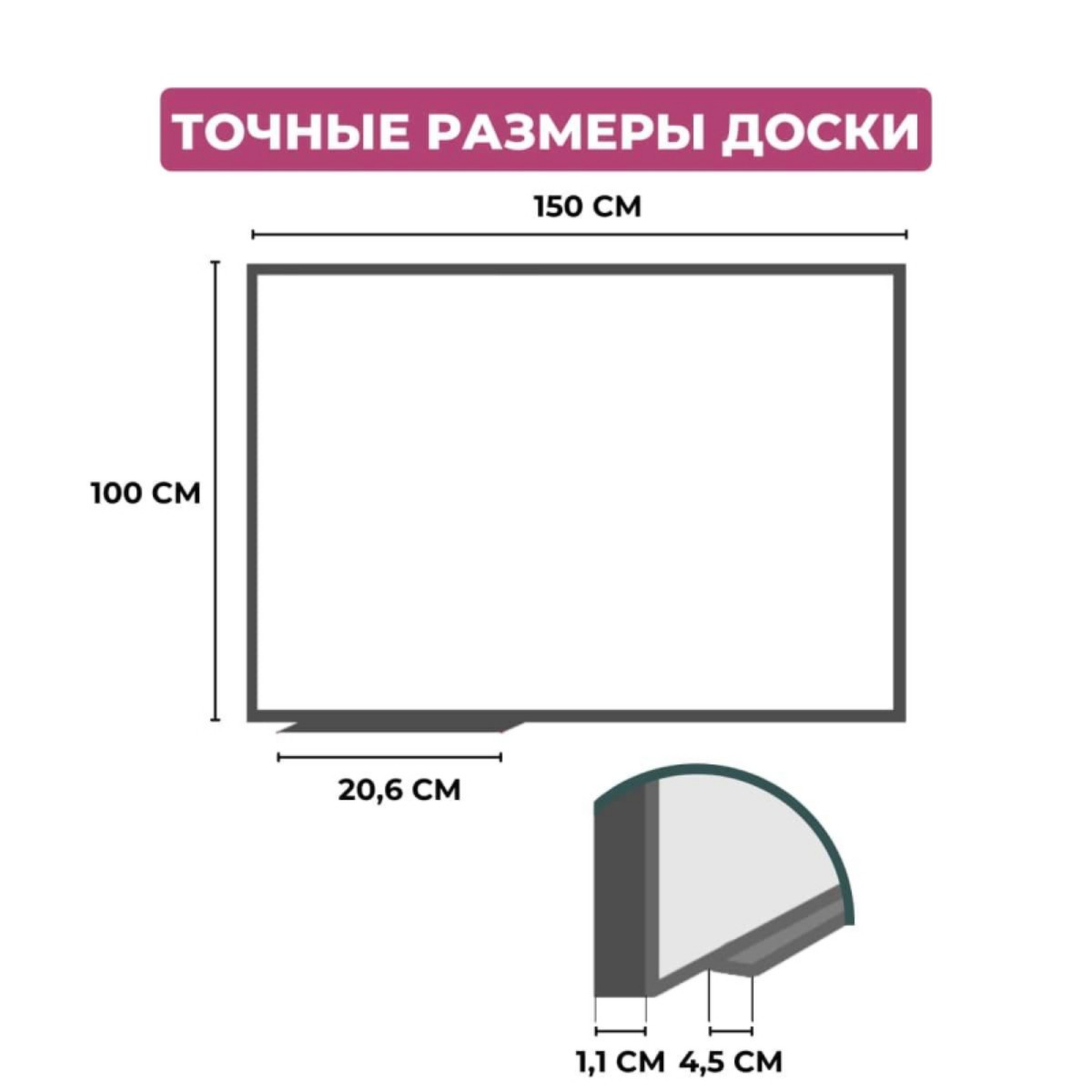 Доска Attache магнитно-маркерная 100х150см лак алюминиевая рама - фото 3