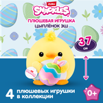 Игрушка мягкая Zuru Snackles Series 3 Цыпленок и яйцо 35см 77677B