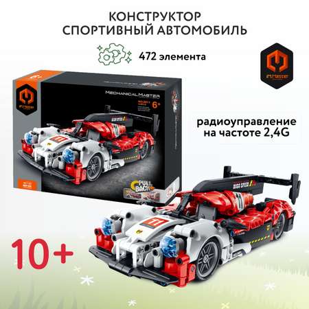 Конструктор Im.Master Спортивный автомобиль Пулл бэк FCJ0852782