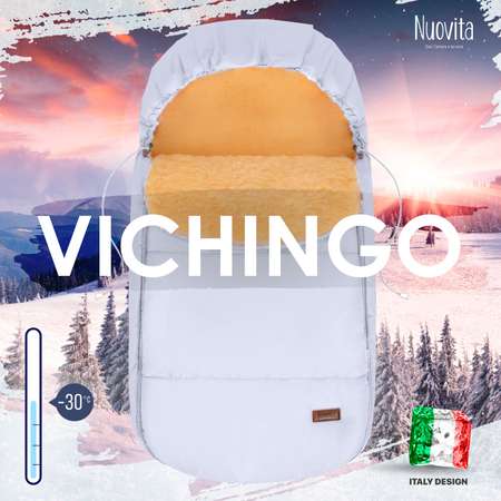Конверт в коляску Nuovita Vichingo Pesco Белый
