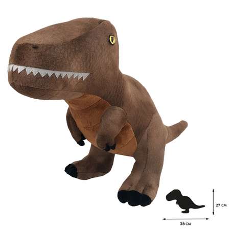 Мягкая игрушка All About Nature Динозавр тираннозавр Рекс 43 см