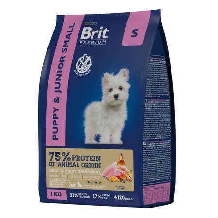 Корм для собак Brit 1кг Premium Dog Puppy and Junior Small с курицей