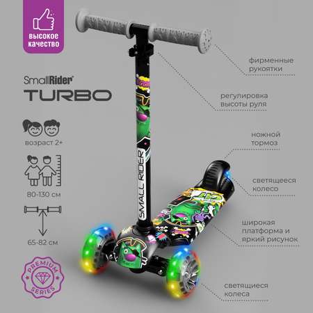 Трехколесный самокат Small Rider Turbo Cartoons 2 черный кот