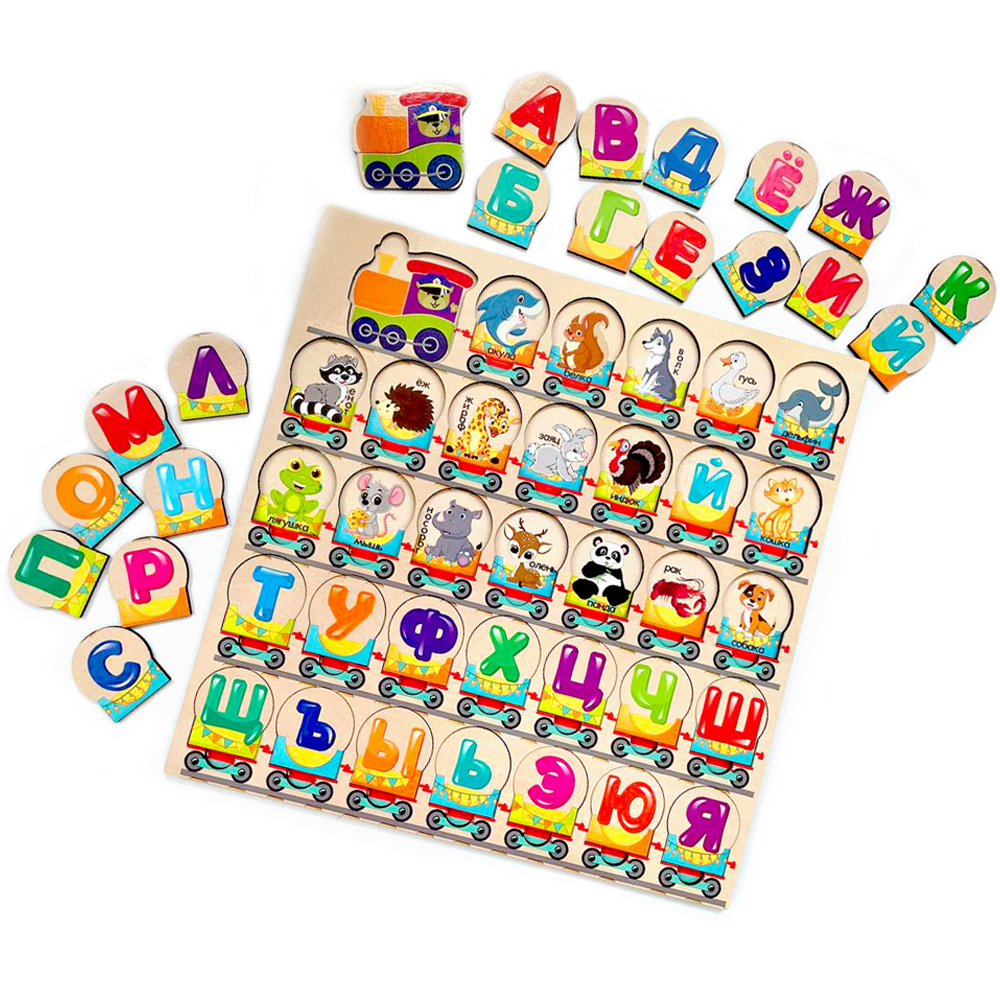 Игровой набор Parrot Carrot рамки вкладыши для малышей Паровозики: буквы и цифры 2 шт - фото 3