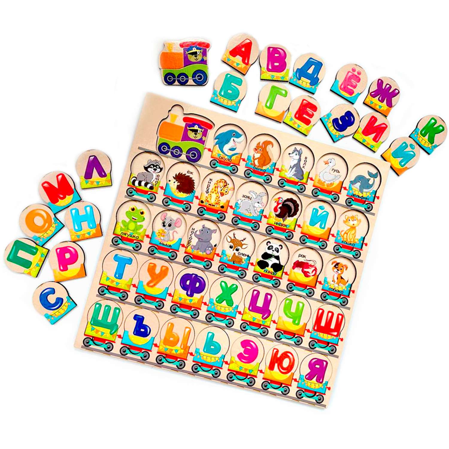 Игровой набор Parrot Carrot рамки вкладыши для малышей Паровозики: буквы и цифры 2 шт - фото 3