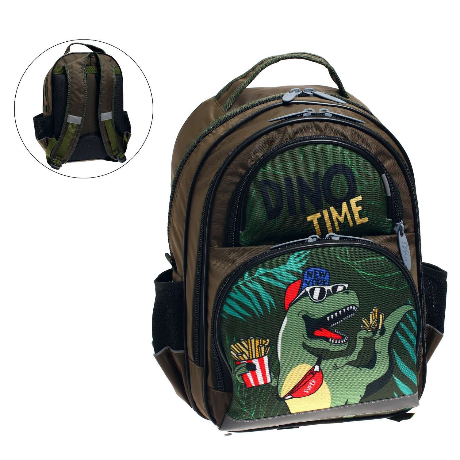 Рюкзак школьный Calligrata «Динозавр». 36 х 23 х 13 см. Эргономичная спинка - фото 2
