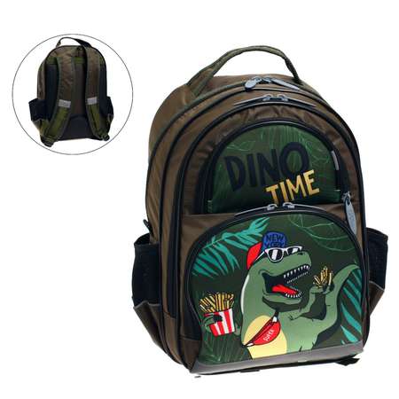 Рюкзак школьный Calligrata «Динозавр». 36 х 23 х 13 см. Эргономичная спинка