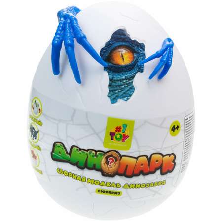 Игрушка-сюрприз 1TOY Динопарк Гигантское яйцо с динозавром синий