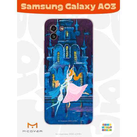 Силиконовый чехол Mcover для смартфона Samsung Galaxy A03 Союзмультфильм Танец с принцем