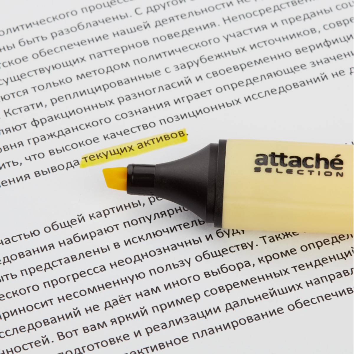 Маркер текстовыделитель Attache Selection Pastel 1-5 мм желтый 10 шт - фото 5