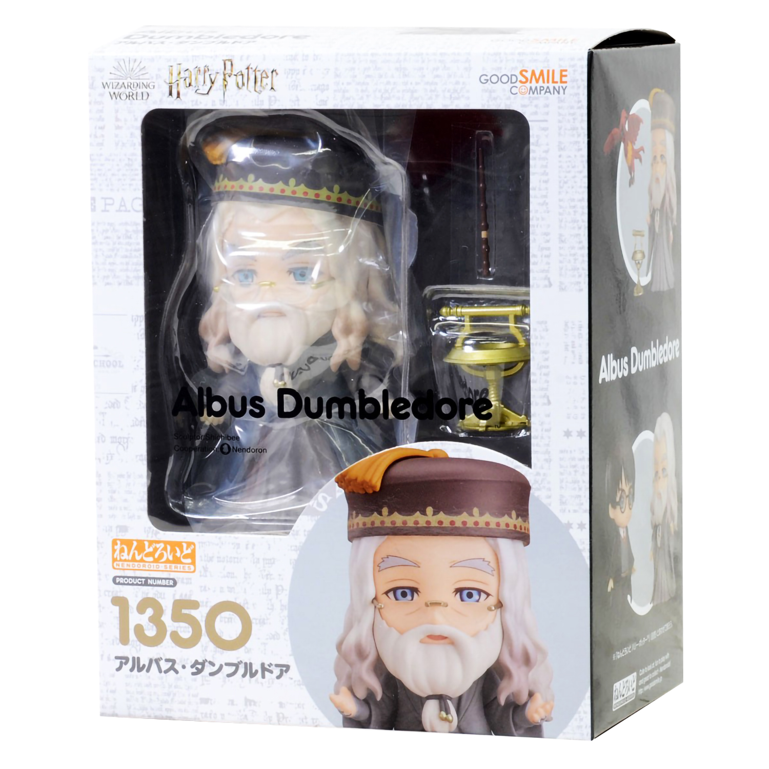 Фигурка Good Smile Company Harry Potter dumbledore - фото 2