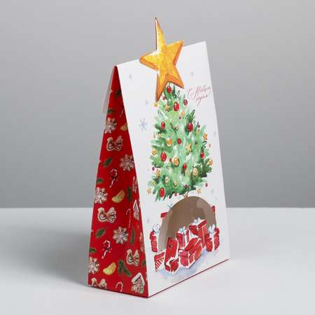 Коробка Дарите Счастье складная «Подарки под ёлкой». 15×7×22 см