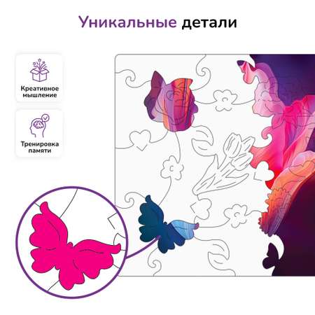 Пазл Active Puzzles деревянный