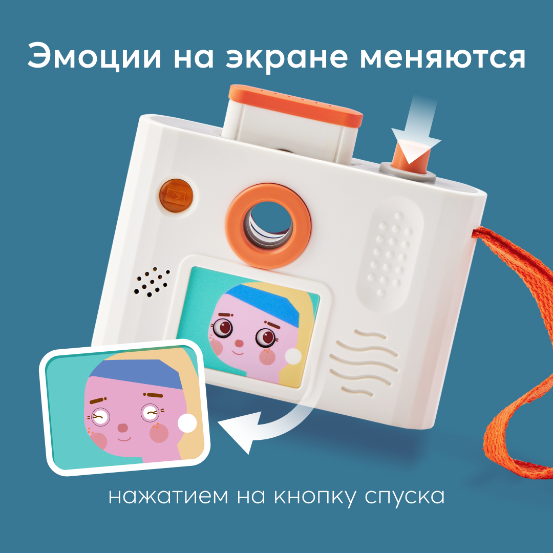 Игрушка фотоаппарат Happy Baby Funny Cam - фото 6