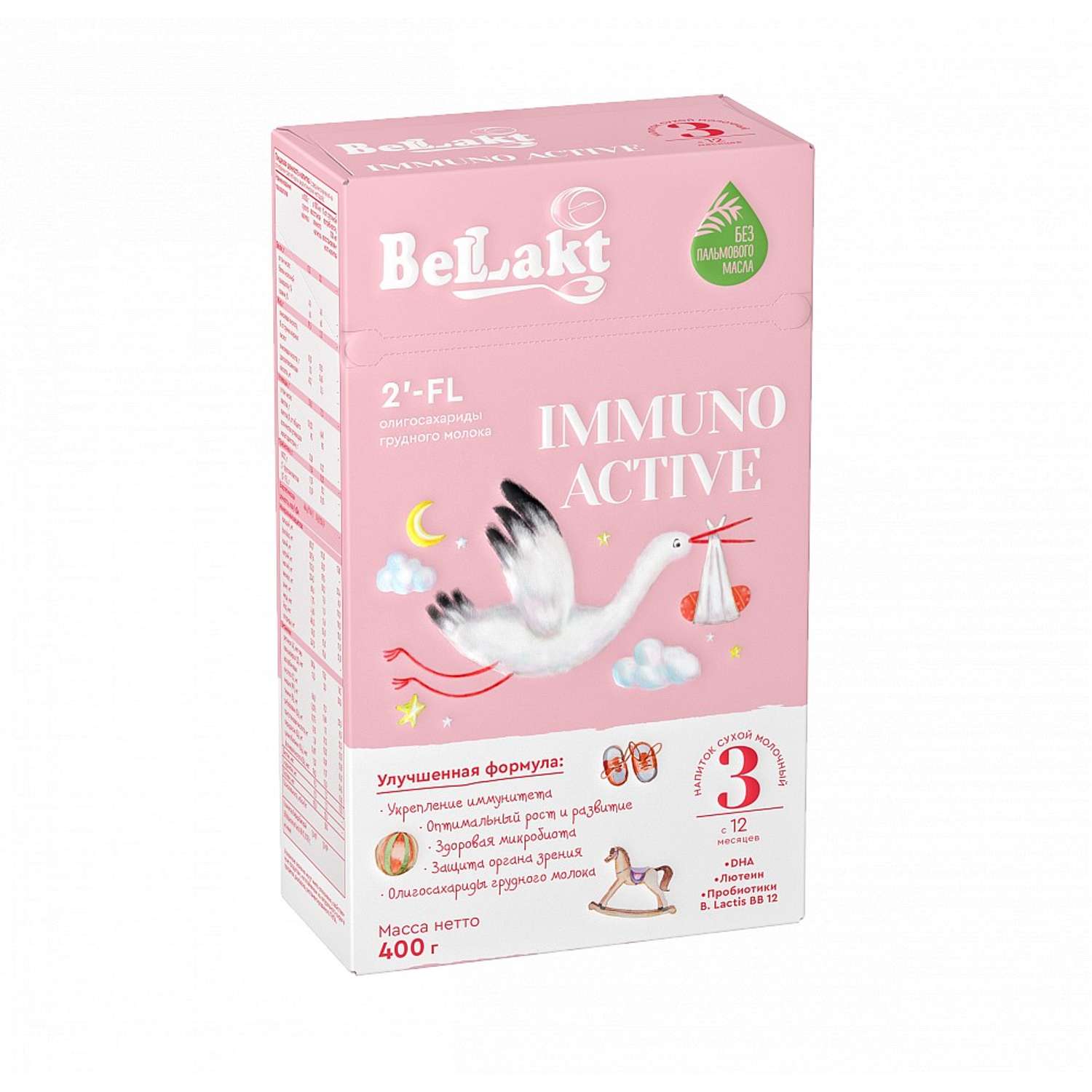 Напиток сухой молочный Беллакт с бифидобактериями «Bellakt Immuno Active 3» от 1 года 400 г - фото 1