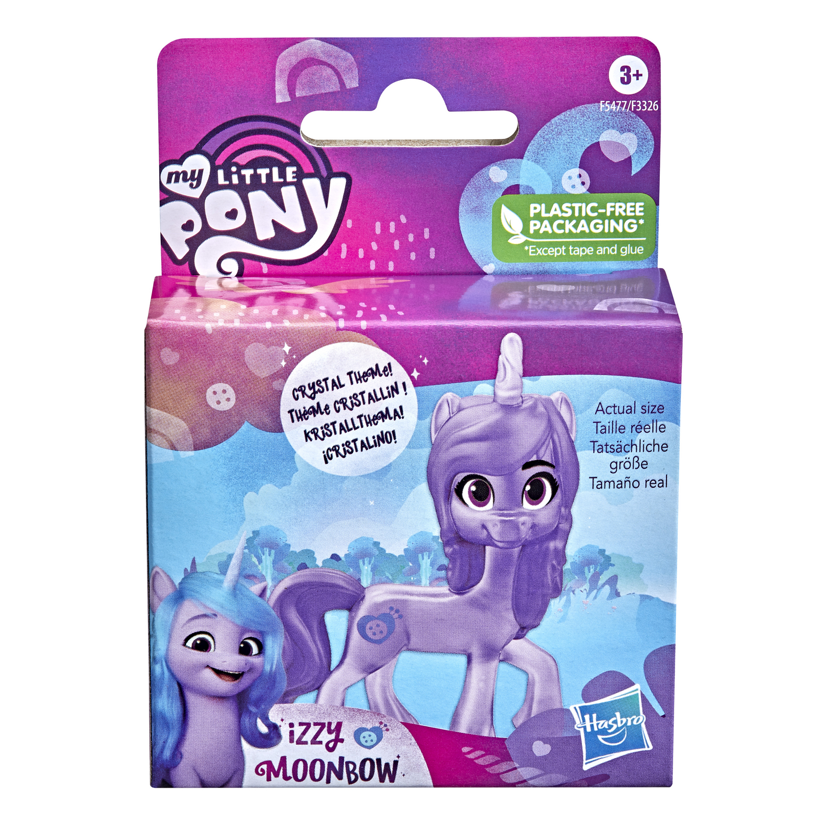 Игрушка My Little Pony Муви в ассортименте F3326EU4 - фото 16