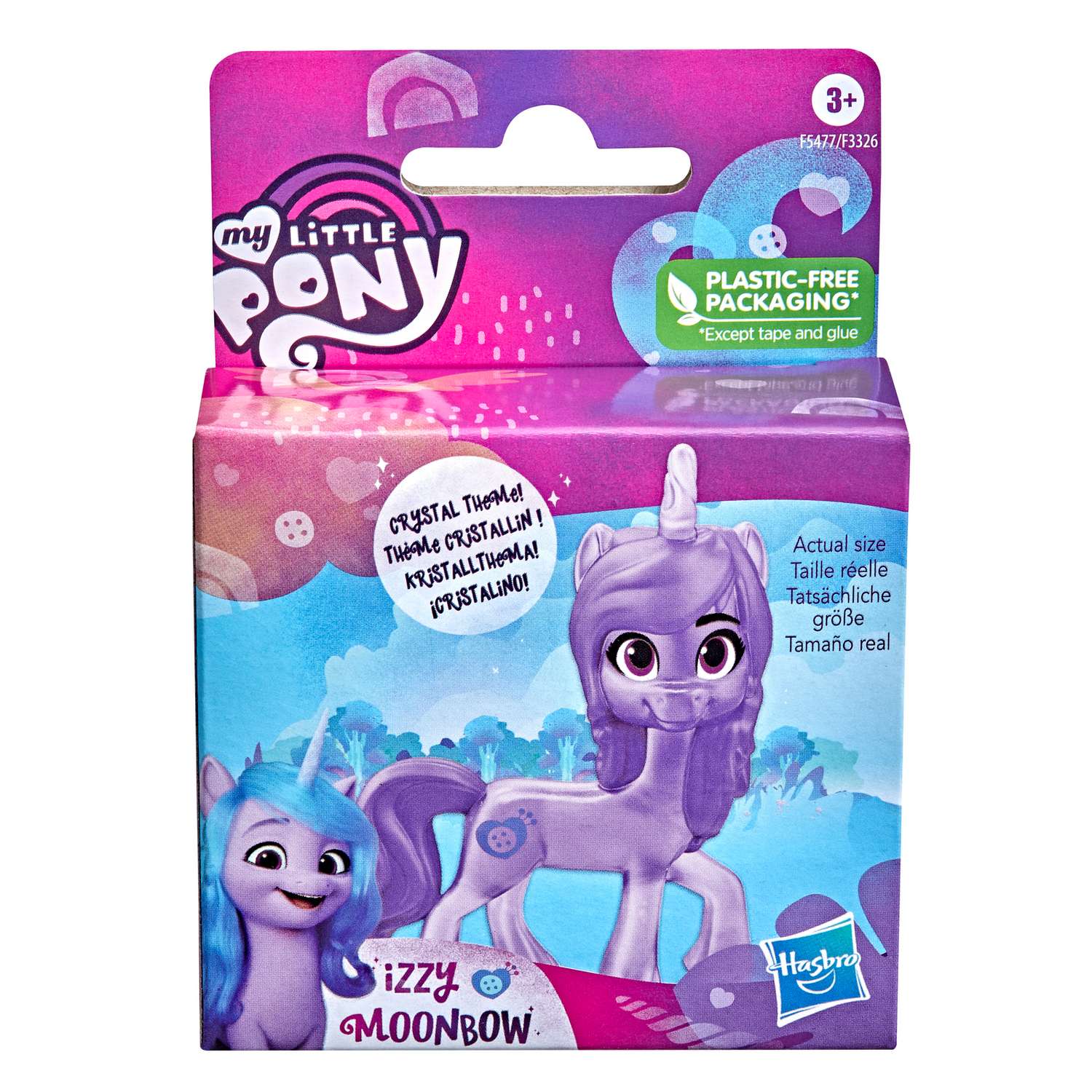 Игрушка My Little Pony Муви в ассортименте F3326EU4 - фото 16