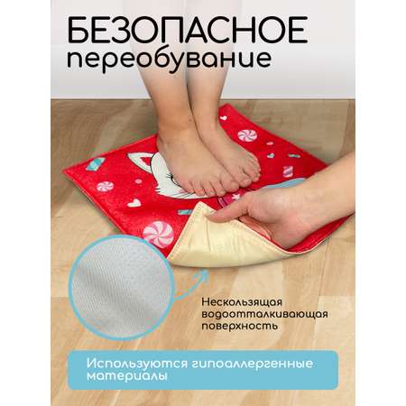 Коврик для переобувания Textile NN Кошечка