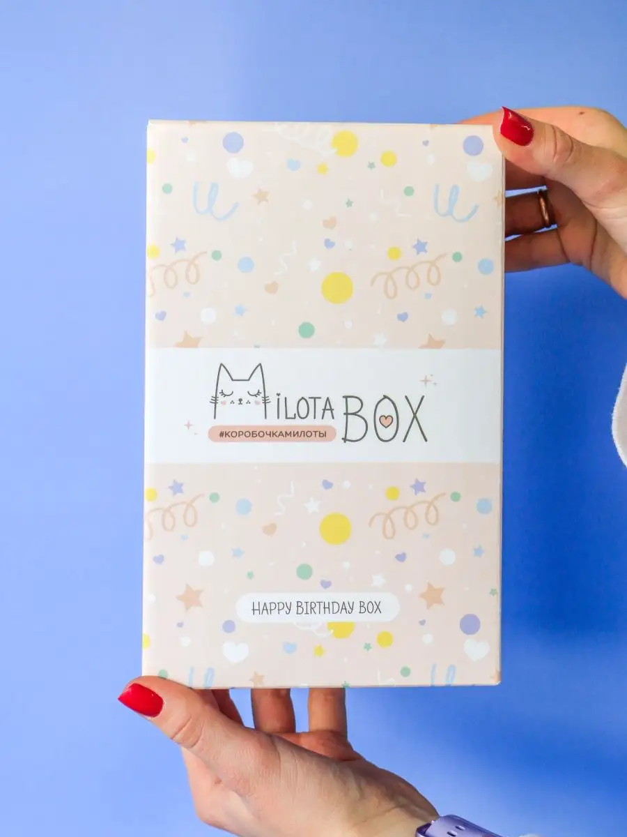 Подарочный бокс для девочки iLikeGift Milota Box mini с днем рождения - фото 3