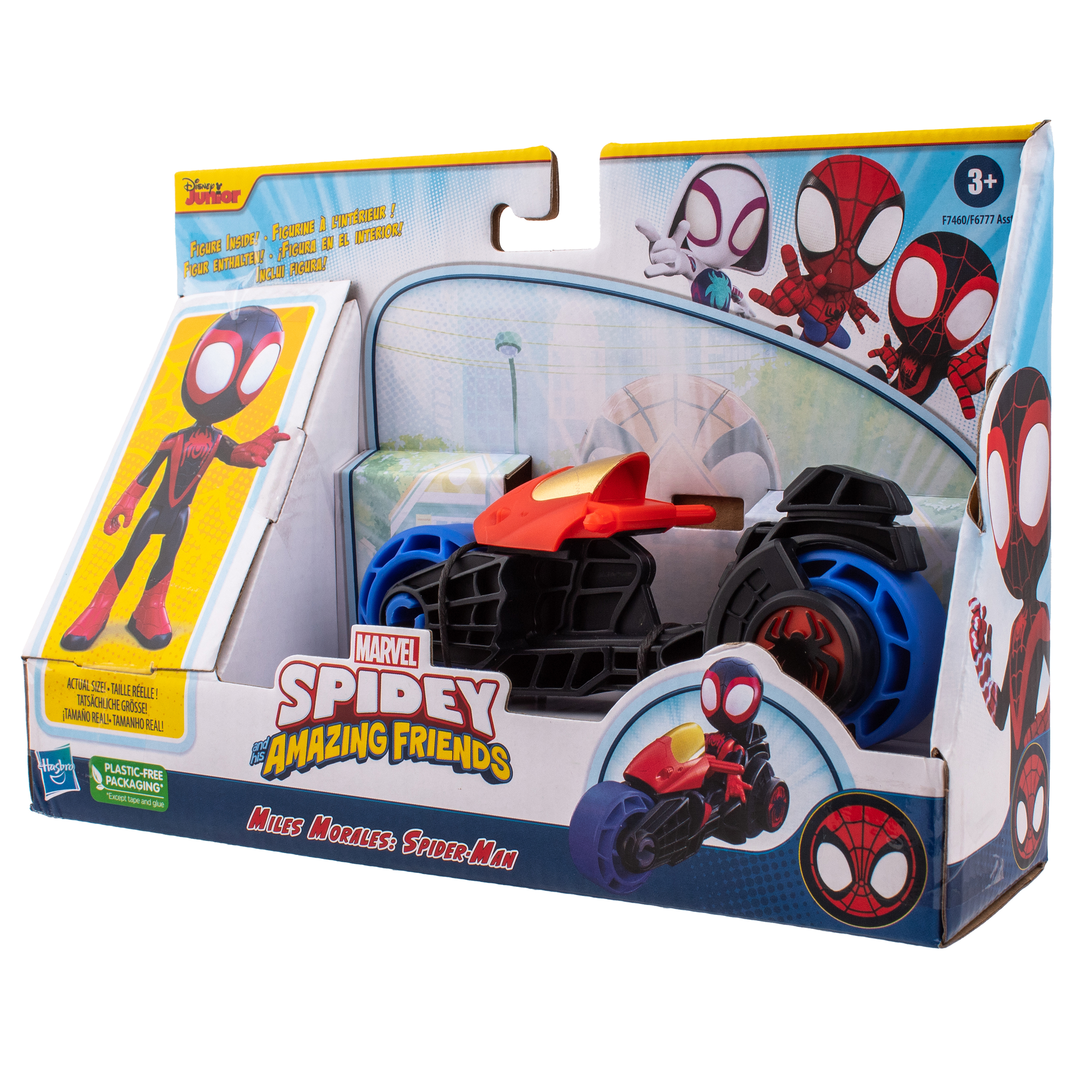 Игровой набор Hasbro Spidey &amp; Моралес с мото - фото 5