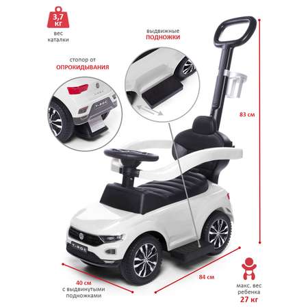 Каталка BabyCare T-ROC кожаное сиденье белый