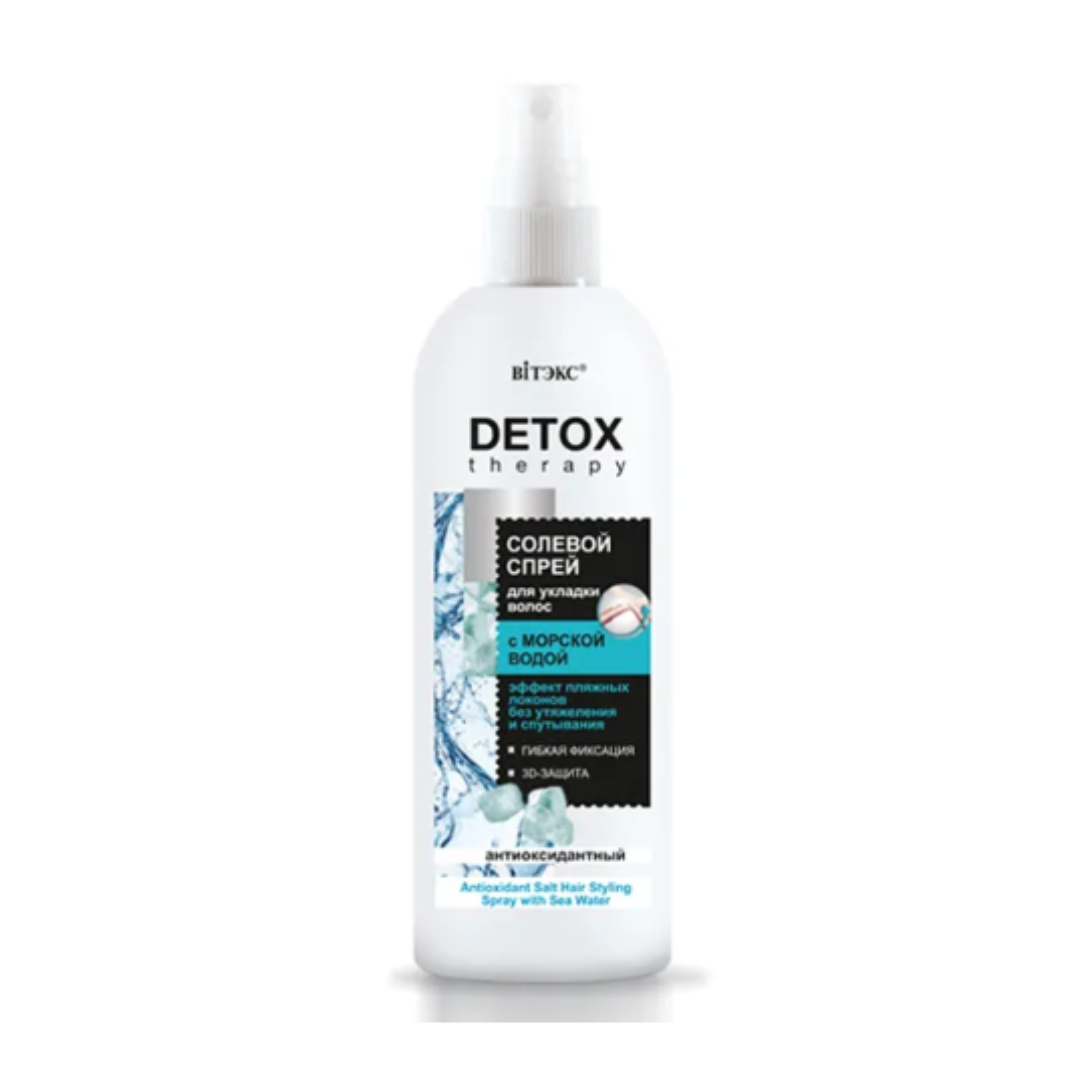 Спрей для укладки волос ВИТЭКС detox therapy солевой антиоксидантный 200мл - фото 1