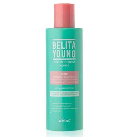 Гель для умывания лица БЕЛИТА Belita young с микрогранулами Оптимальное очищение 200 мл
