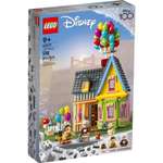 Конструктор LEGO Disney Сlassic 43217