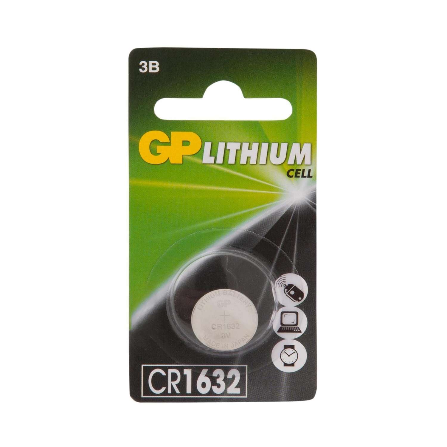 Батарейка литиевая GP CR1632 1 штука в упаковке - фото 2