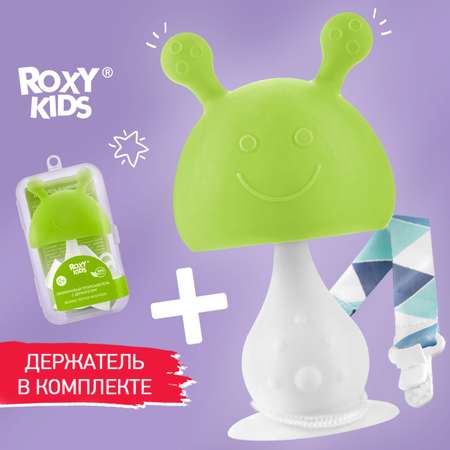 Прорезыватель для зубов ROXY-KIDS Грибочек с держателем в футляре цвет салатовый