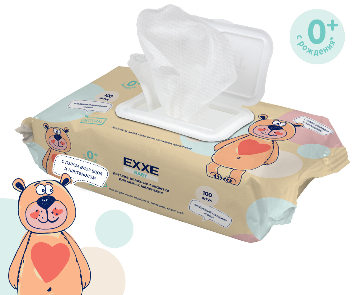 Влажные салфетки ARVITEX EXXE Baby серия 0+ Влажные салфетки для детей 100 штук - фото 5