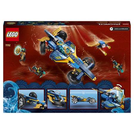 Конструктор LEGO Ninjago Спидер-амфибия ниндзя 71752