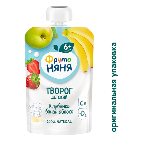 Творог ФрутоНяня клубника-банан-яблоко 4.2% 90г