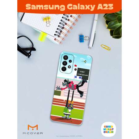 Силиконовый чехол Mcover для смартфона Samsung A23 Союзмультфильм Злой робот