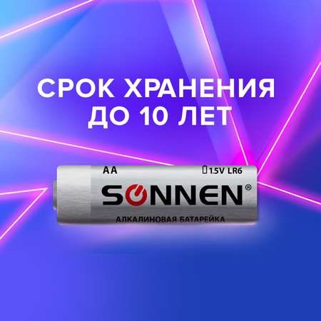 Батарейки Sonnen пальчиковые АА алкалиновые 24 штуки для пульта часов весов фонарика