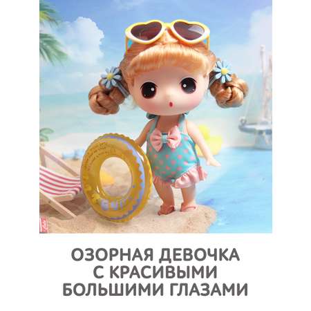 Кукла DDung Пляжница 18 см корейская игрушка аниме