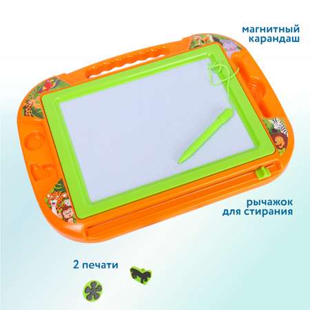 Доска для магнитного рисования Attivio