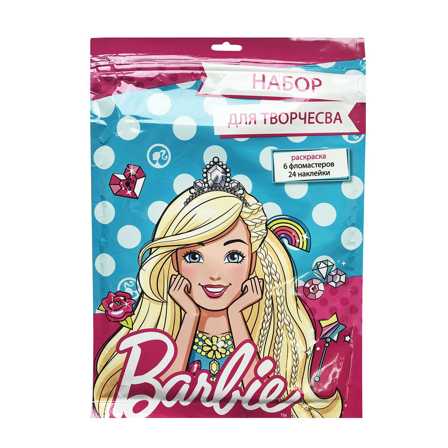Набор для творчества Barbie Barbie с фломастерами и наклейками 98215905 - фото 1