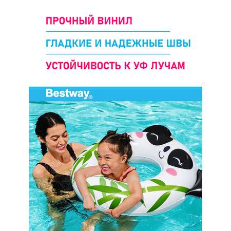 Круг для плавания BESTWAY Животный мир - Панда