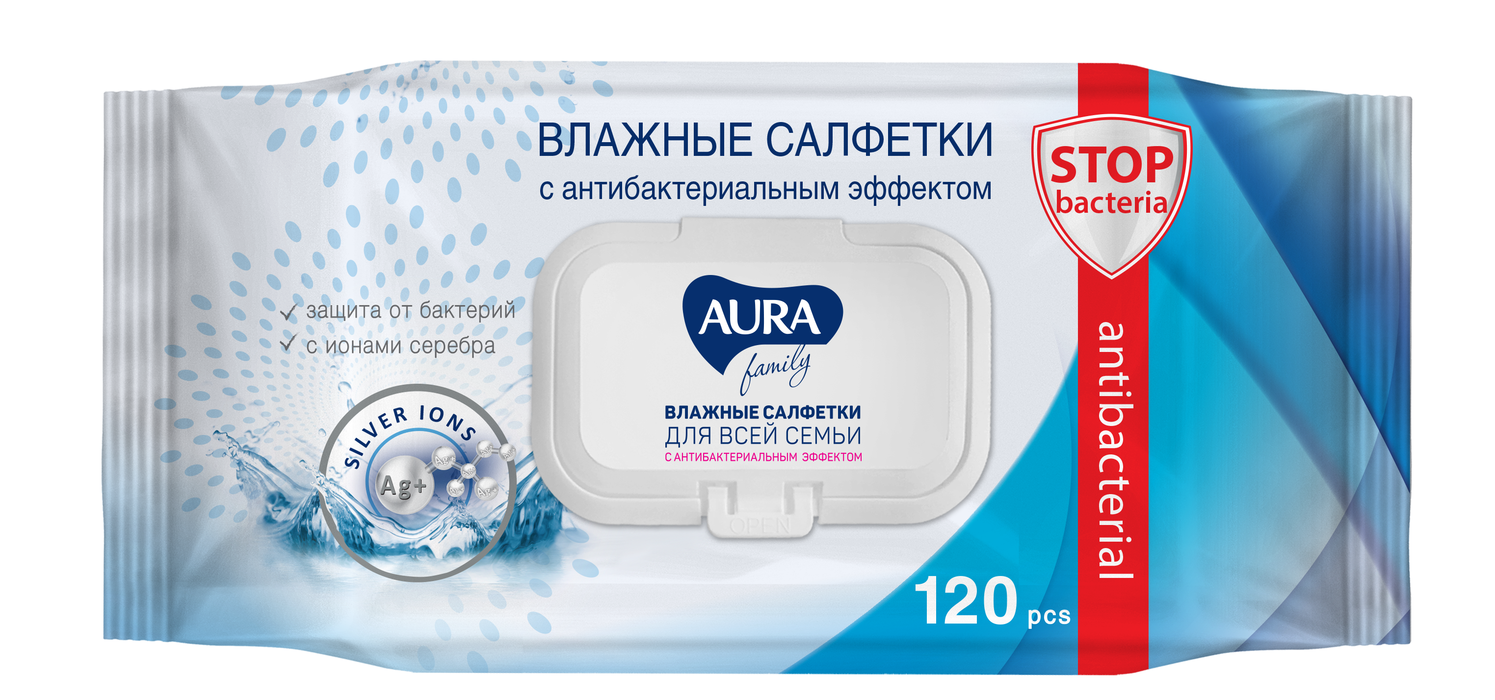 Влажные салфетки AURA для всей семьи с антибактериальным эффектом 120х12шт - фото 3